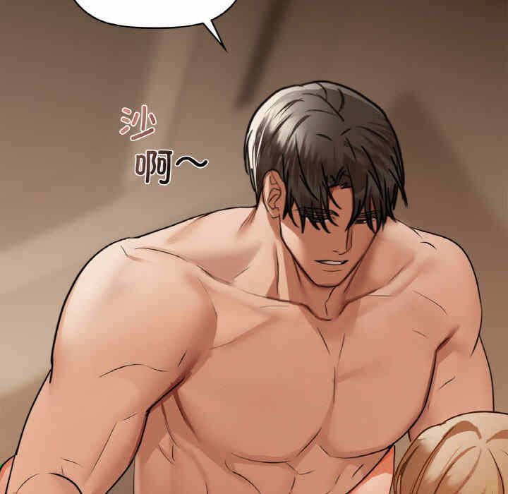 第62张