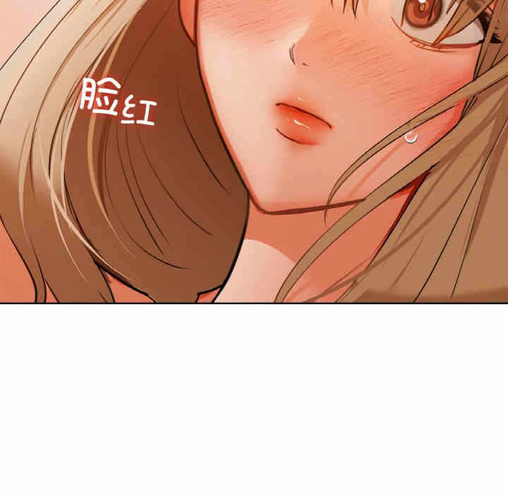 第67张