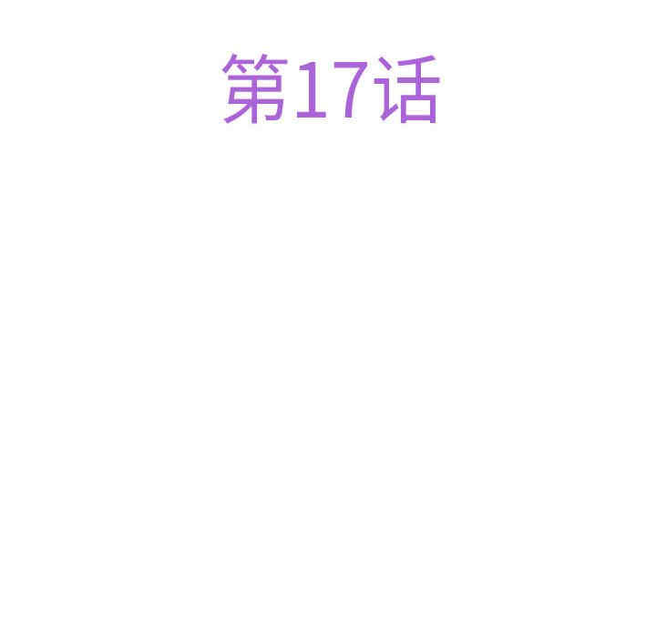 第90张