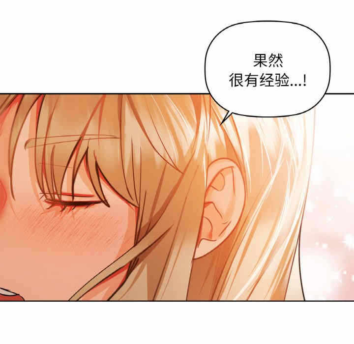 第70张