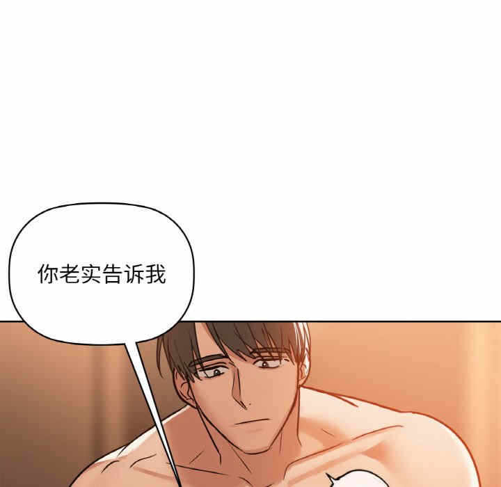 第72张