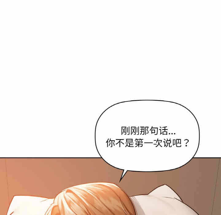 第75张