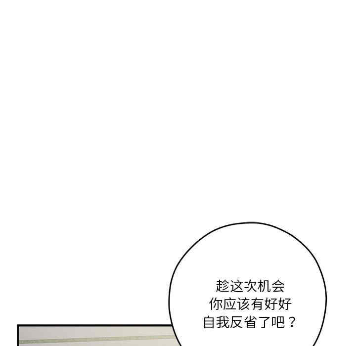 第96张