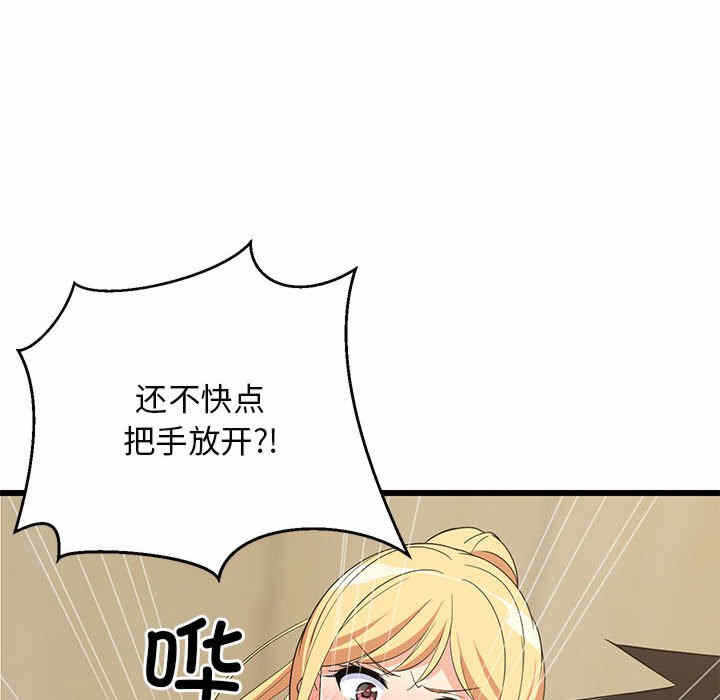 第108张