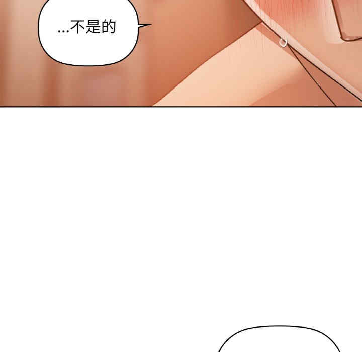 第84张