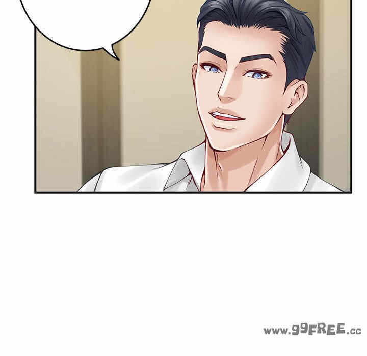 第99张