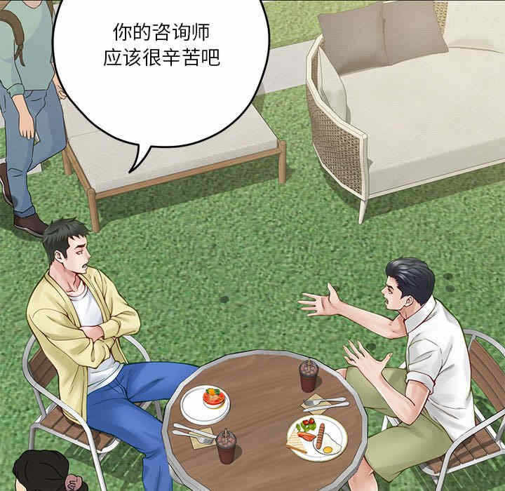 第101张