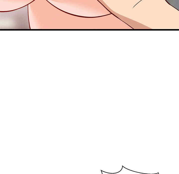 第117张
