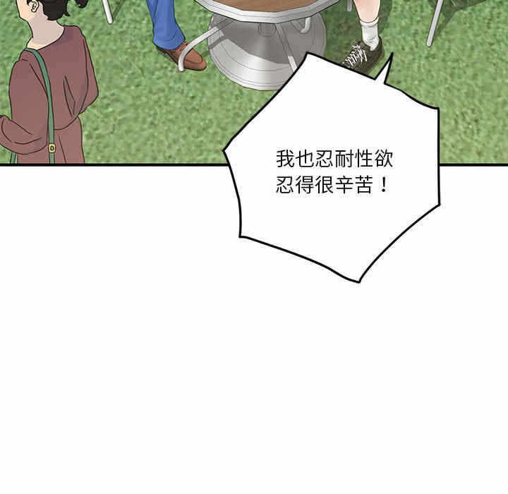 第102张
