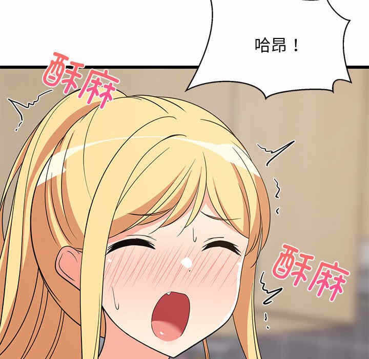 第119张