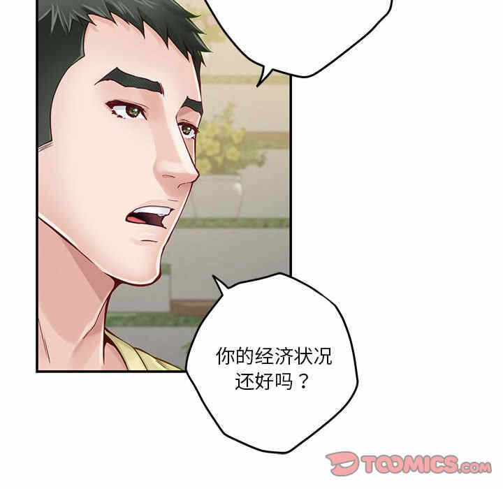 第104张