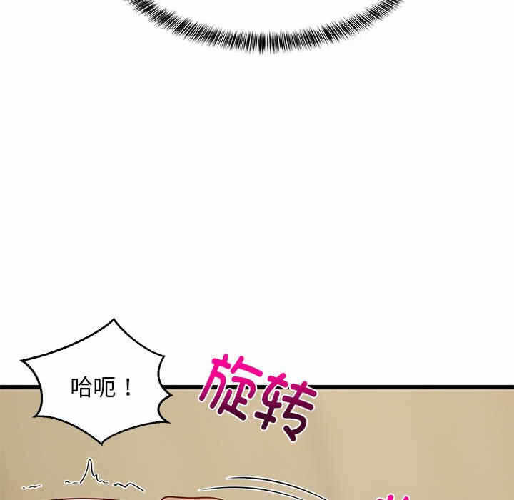 第127张