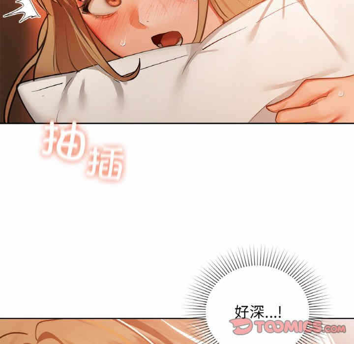 第102张