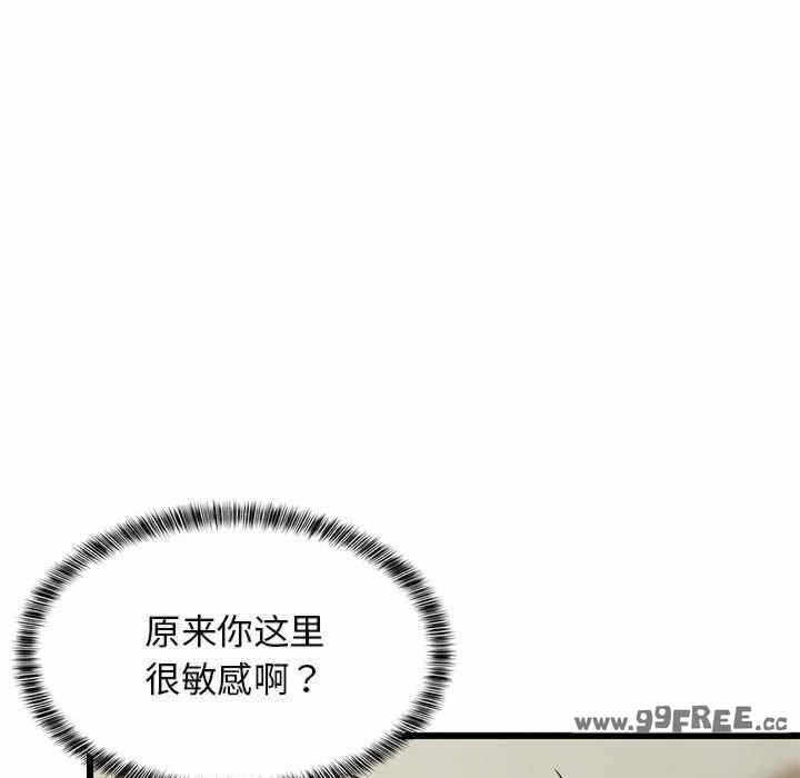 第131张