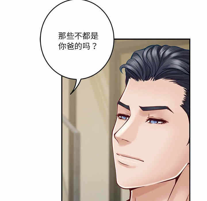 第108张