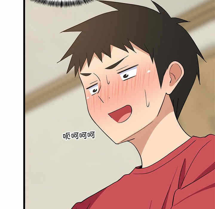 第133张