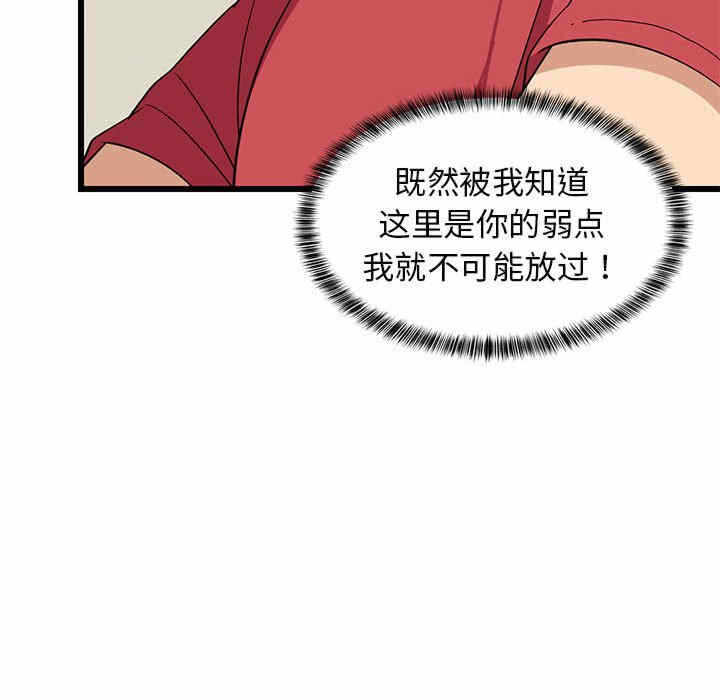 第135张