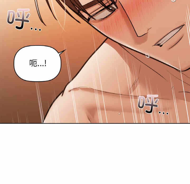第107张