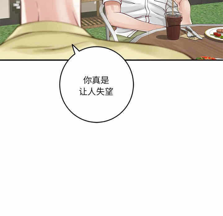 第6张