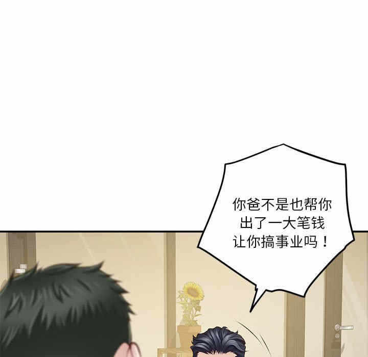 第7张