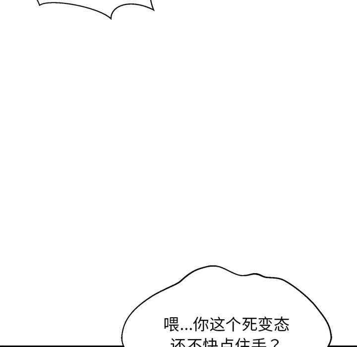 第141张