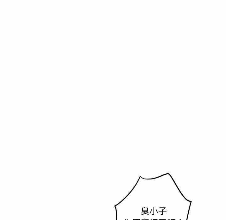 第11张