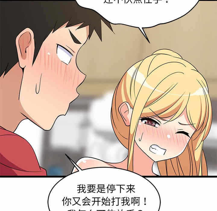 第142张