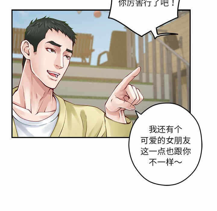第13张