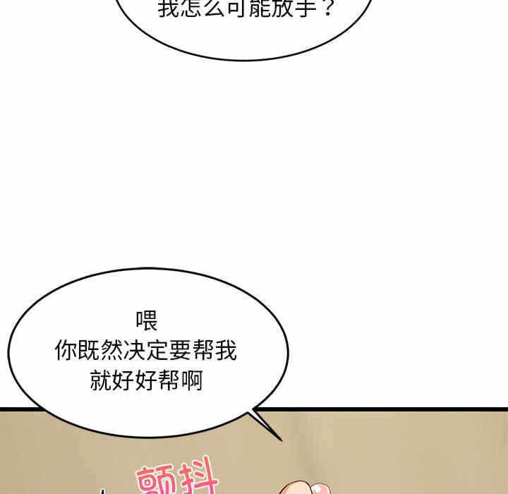 第144张