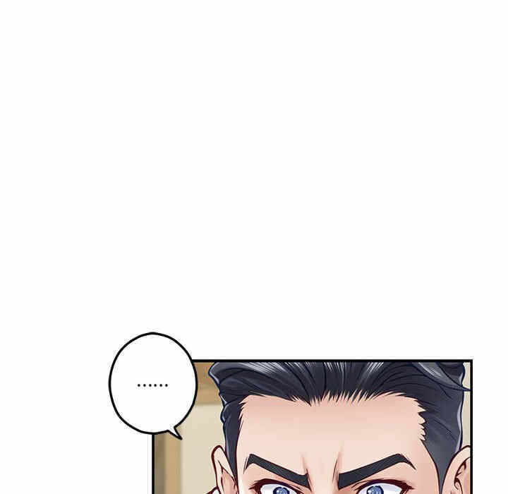 第16张