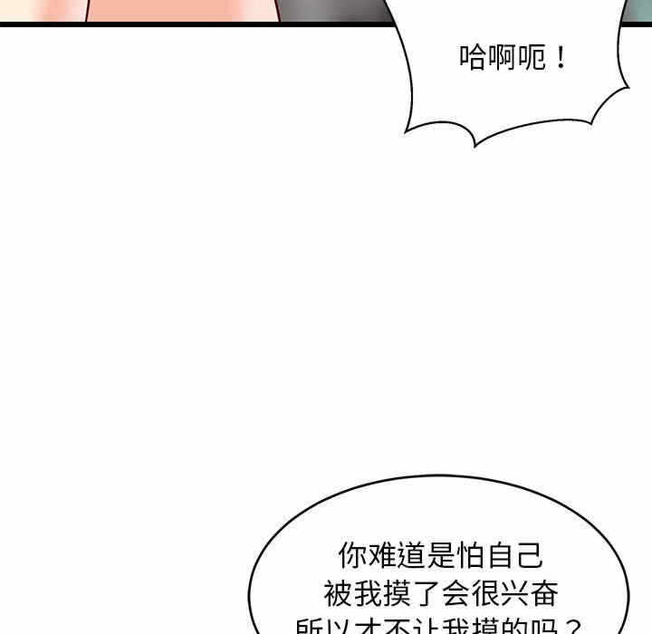 第148张