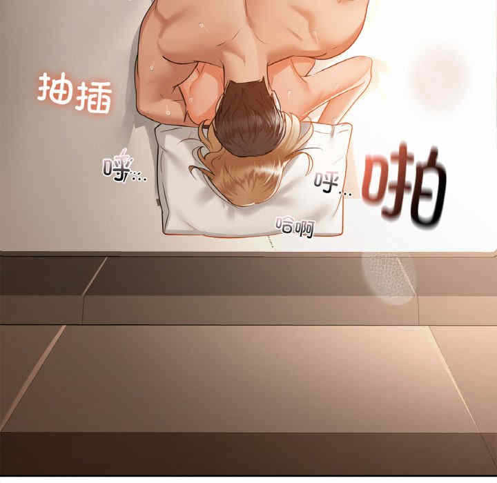 第124张