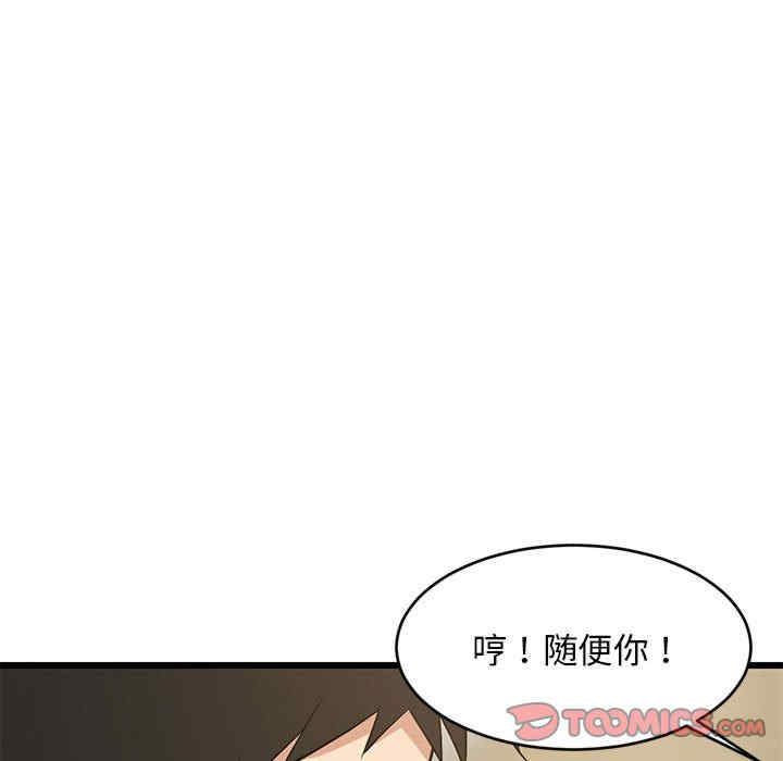 第158张