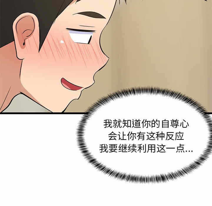 第160张