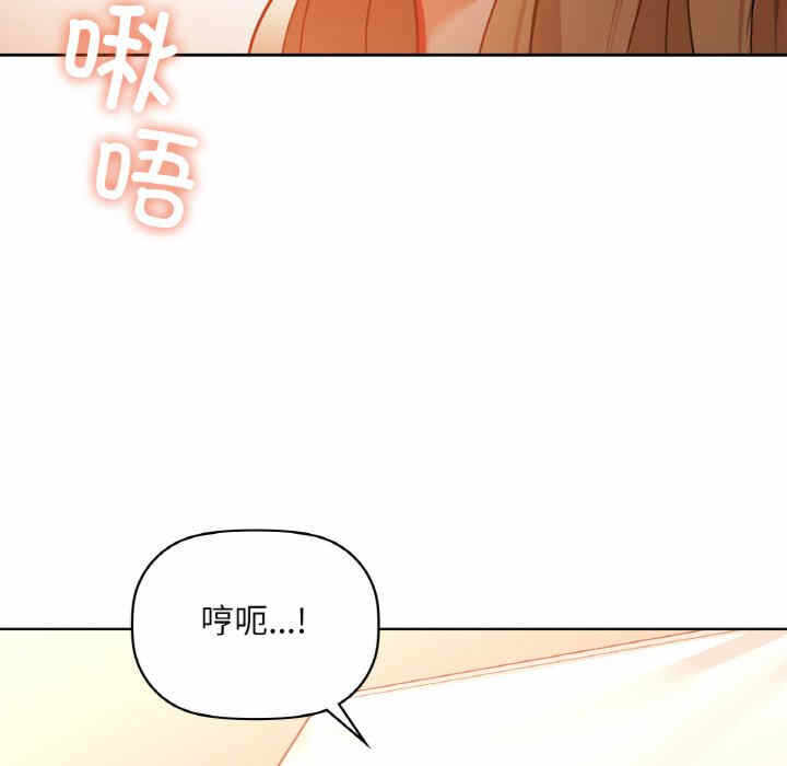 第136张