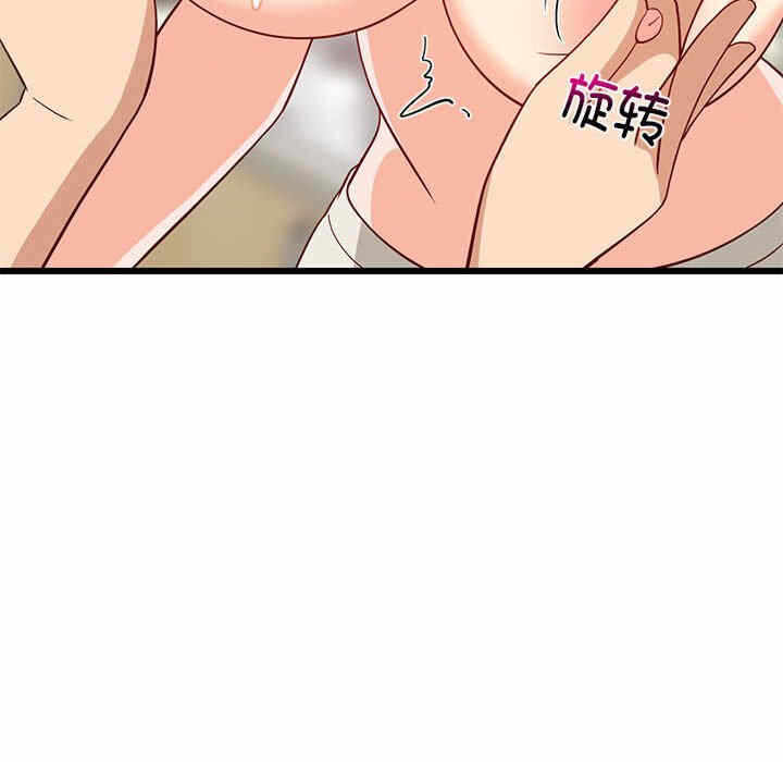 第165张
