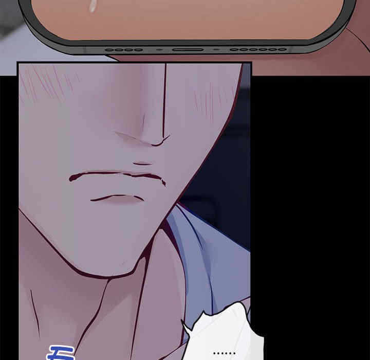 第35张