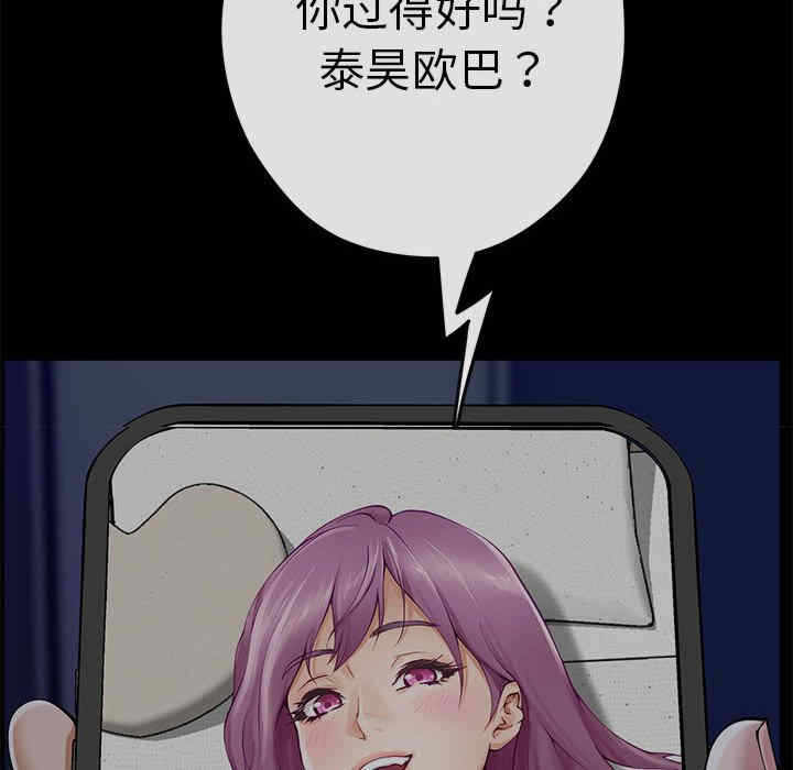 第39张