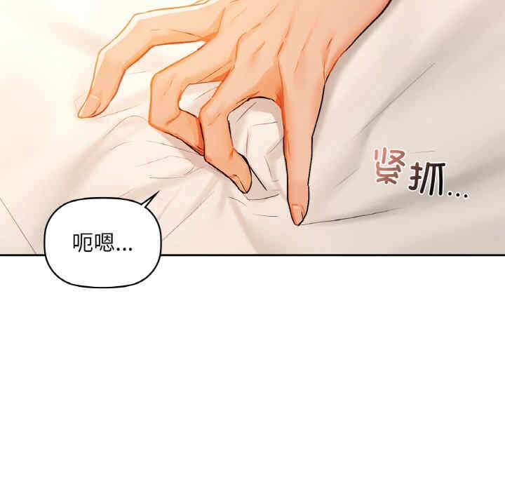 第140张