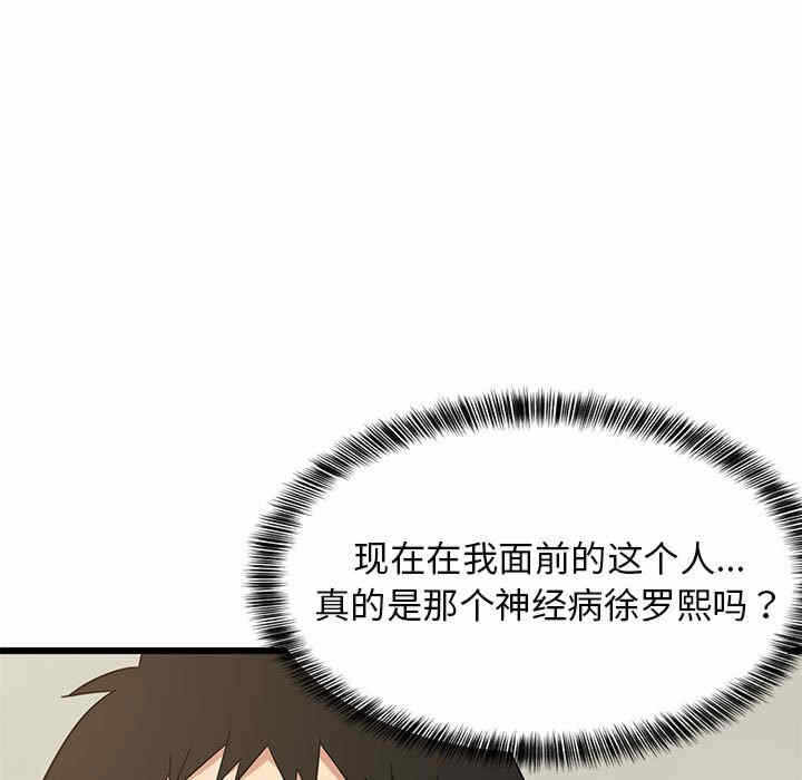 第171张