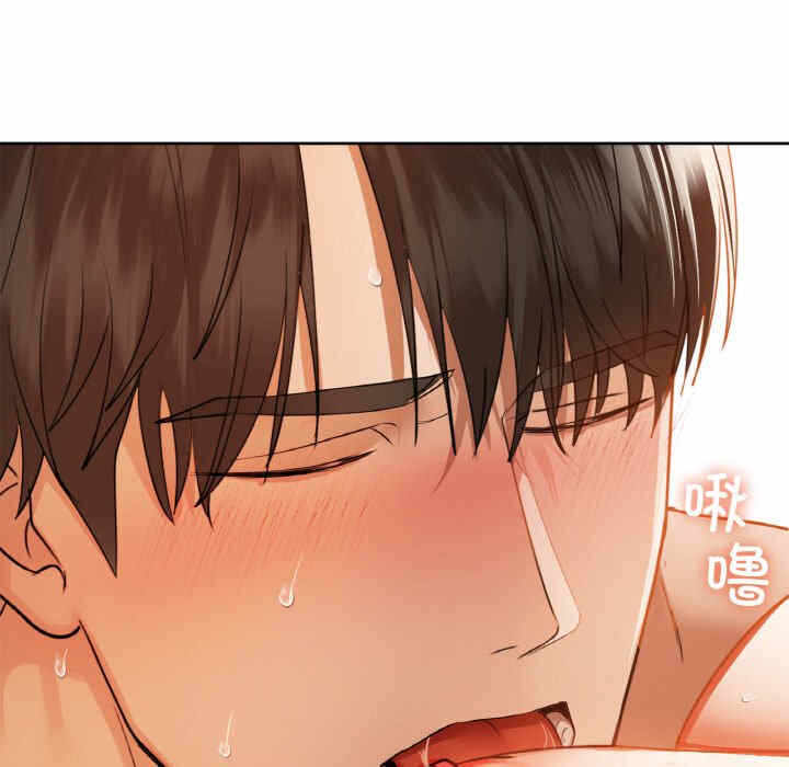 第141张