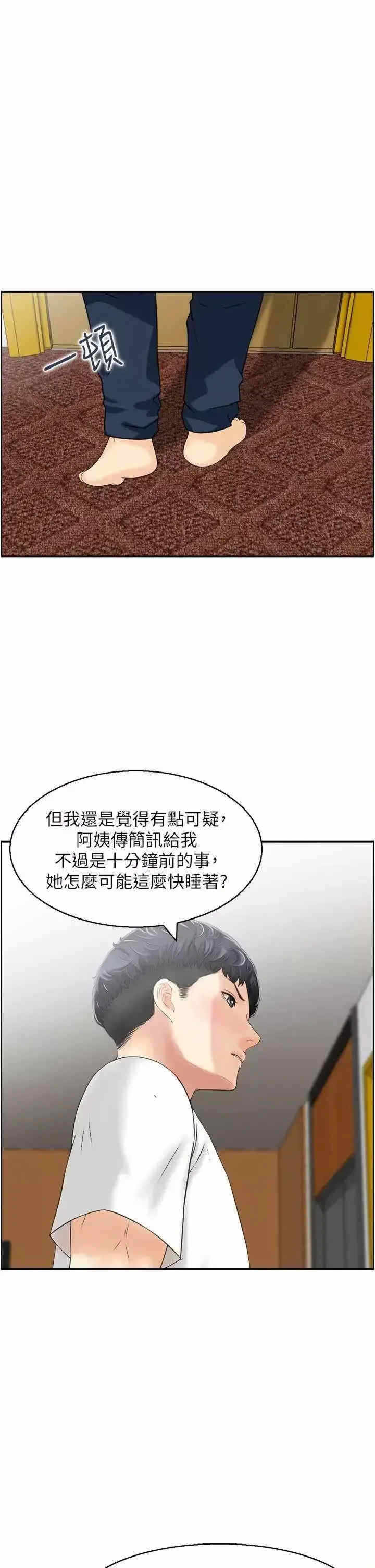 第1张