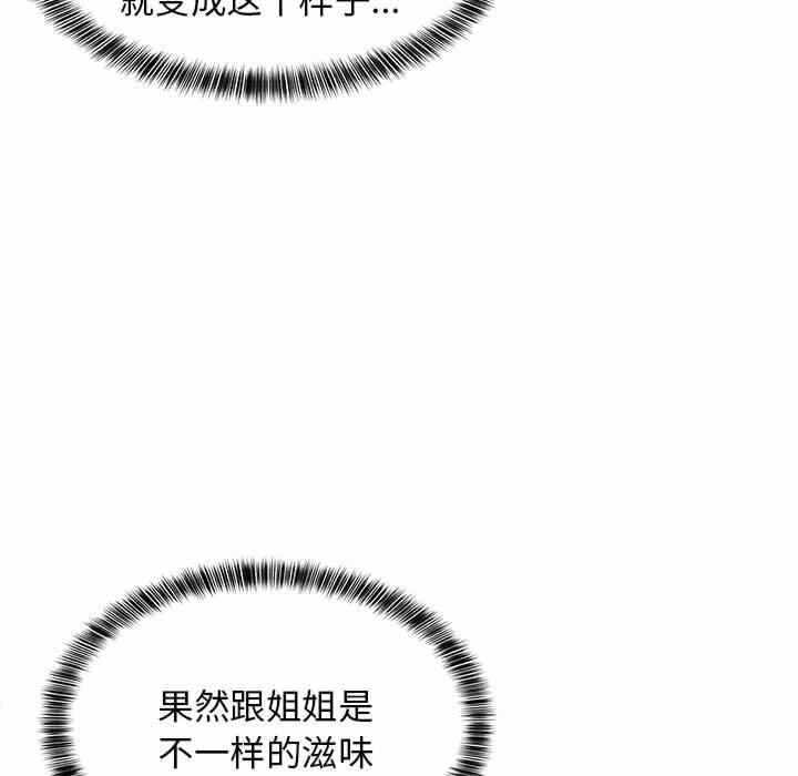 第174张
