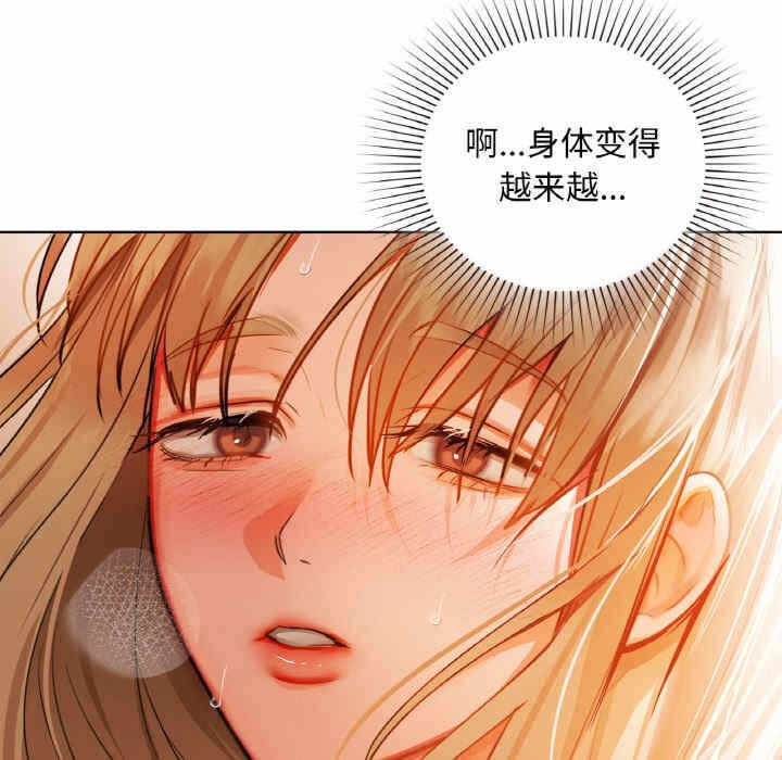第143张