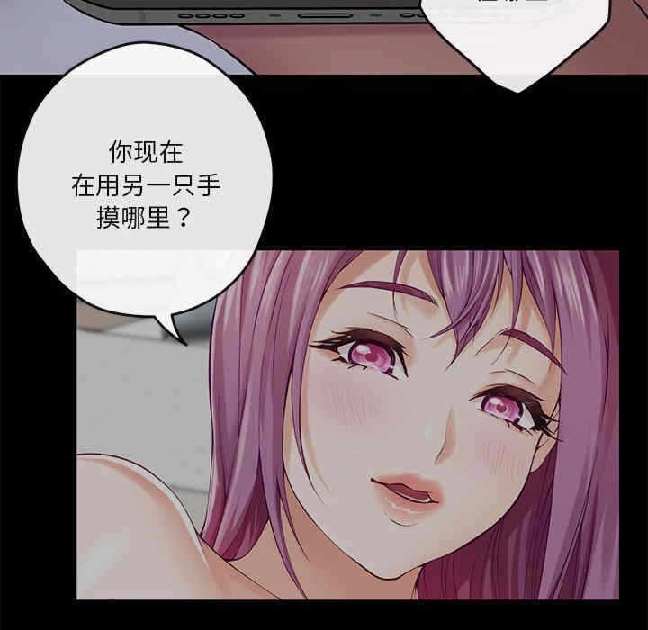 第48张