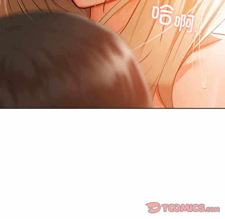 第144张