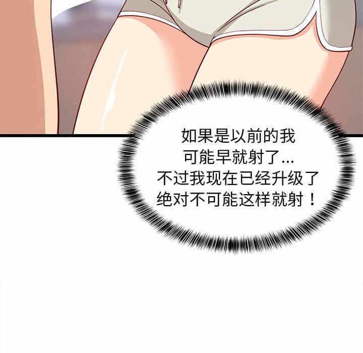 第179张