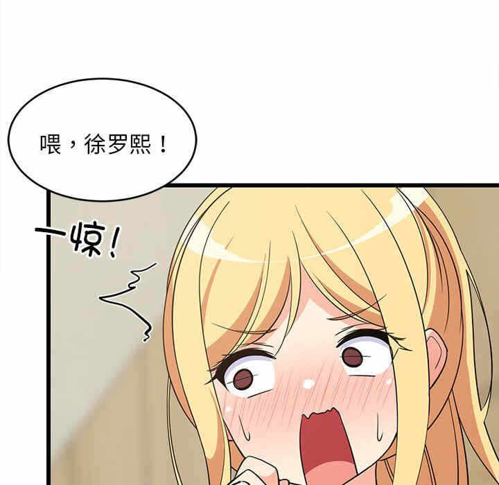 第180张