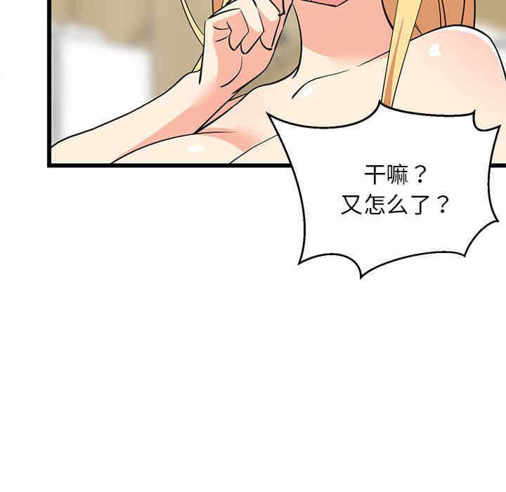 第183张