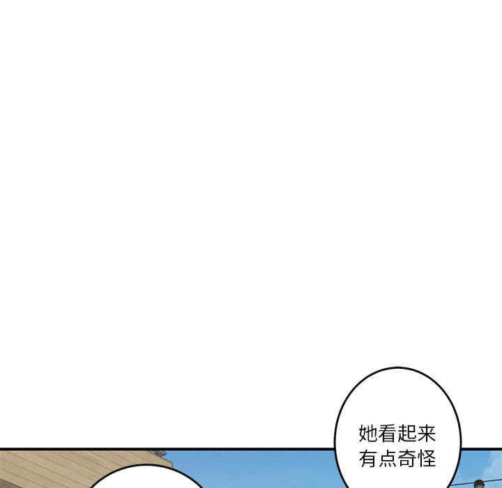 第53张